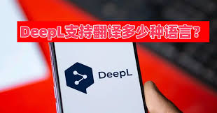 deepl-3