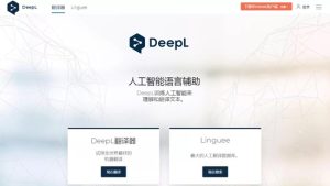 deepl-5